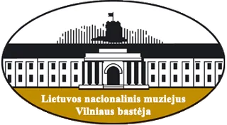Lietuvos nacionalinis muziejus